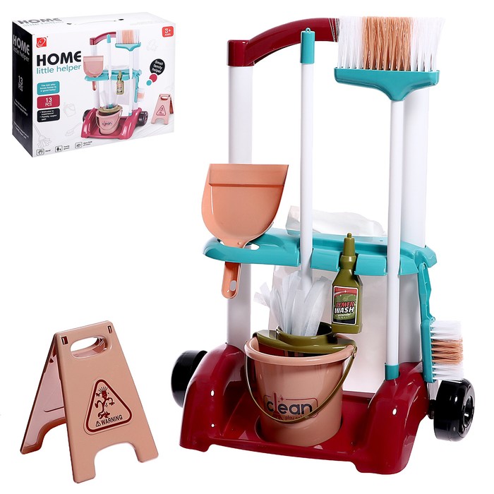 Игровой модуль «Уборка», 9 предметов - Фото 1