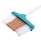 Игровой модуль «Уборка», 9 предметов - Фото 11