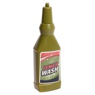 Игровой модуль «Уборка», 9 предметов - Фото 14