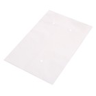 Игровой модуль «Уборка», 9 предметов - Фото 17