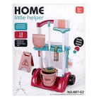 Игровой модуль «Уборка», 9 предметов - Фото 19