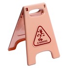 Игровой модуль «Уборка», 9 предметов - Фото 6