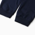 Брюки спортивные для мальчика, НАЧЁС, цвет тёмно-синий, рост 134 см - фото 23161297