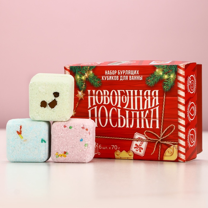 

Набор бомбочки для ванны с добавками, 6х70 г, Новый Год