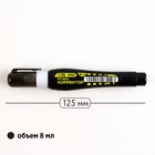 Ручка-корректор 8 мл, металлический наконечник PROвыбор «Черный неон» - Фото 2