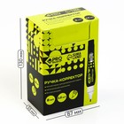 Ручка-корректор 8 мл, металлический наконечник PROвыбор «Черный неон» - Фото 4