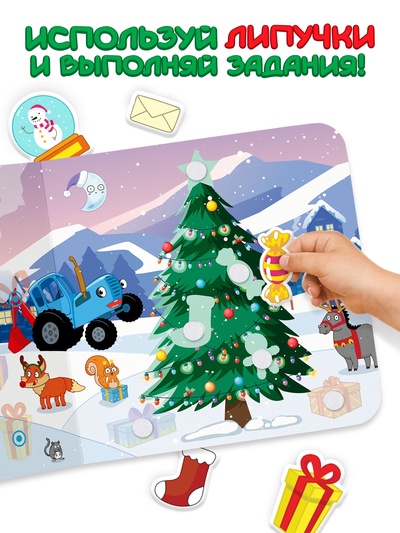 男の子★秋冬★80,90,95size★70点まとめ売り 楽天市場】P5倍 YUK 裏ボアジャケット アウター キッズ ジュニア