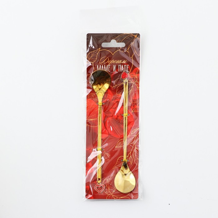 Подарочный набор ложек с подвесами "Дорогим маме и папе", 2 шт., 15.8 х 2.5 см