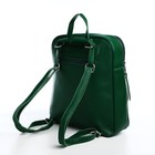 Рюкзак женский на молнии, с карманами, размер 27×10×31 см, зелёный - Фото 3