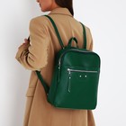 Рюкзак женский из искусственной кожи на молнии, 3 кармана, цвет зелёный - фото 320555993