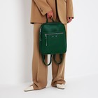 Рюкзак женский на молнии, с карманами, размер 27×10×31 см, зелёный - Фото 7