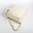 Рюкзак-сумка Astraria на молнии, с карманами, белый - Фото 5