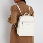 Рюкзак женский из искусственной кожи на молнии, 3 кармана, цвет молочный - фото 320556002