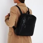 Рюкзак женский из искусственной кожи на молнии, 2 кармана, цвет чёрный - фото 320556008