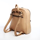 Рюкзак-сумка женский на молнии, с карманами, размер 27×9.5×32 см, бежевый - Фото 3