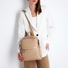 Рюкзак-сумка женский на молнии, с карманами, размер 27×9.5×32 см, бежевый - Фото 4