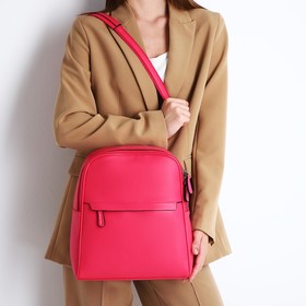 Рюкзак женский из искусственной кожи на молнии, 2 кармана, цвет фуксия