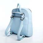 Рюкзак-сумка женский Vespera на молнии, с карманами, голубой - Фото 4