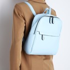 Рюкзак-сумка женский Vespera на молнии, с карманами, голубой - Фото 8