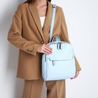 Рюкзак женский из искусственной кожи на молнии, 2 кармана, цвет голубой - фото 320556018
