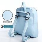 Рюкзак-сумка женский Vespera на молнии, с карманами, голубой - Фото 2