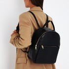 Рюкзак женский из искусственной кожи на молнии, 1 карман, цвет чёрный - фото 287698749
