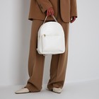 Рюкзак на молнии, наружный карман, цвет белый - фото 1989102
