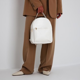 Рюкзак на молнии, наружный карман, цвет белый