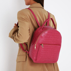 Рюкзак женский из искусственной кожи на молнии, 1 карман, цвет фуксия - фото 320556030