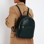 Рюкзак женский из искусственной кожи на молнии, 1 карман, цвет зелёный - фото 320556032