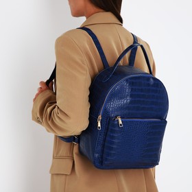 Рюкзак женский из искусственной кожи на молнии, 1 карман, цвет синий