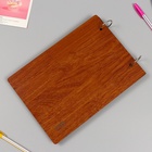 Фотоальбом на кольцах 30 листов Keep Memories «Вся нежность для тебя», 27×19×2 см - Фото 4