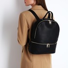 Рюкзак женский из искусственной кожи на молнии, 2 кармана, цвет чёрный - фото 320556038