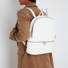 Рюкзак на молнии, 2 наружных кармана, цвет белый - фото 1989137