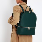 Рюкзак женский из искусственной кожи на молнии, 2 кармана, цвет зелёный - фото 287698761