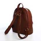 Рюкзак женский на молнии, с карманом, размер 27×13.5×33 см, коричневый - Фото 2