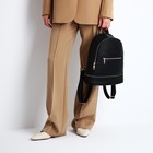 Рюкзак женский из искусственной кожи на молнии, 1 карман, цвет коричневый - фото 320556049