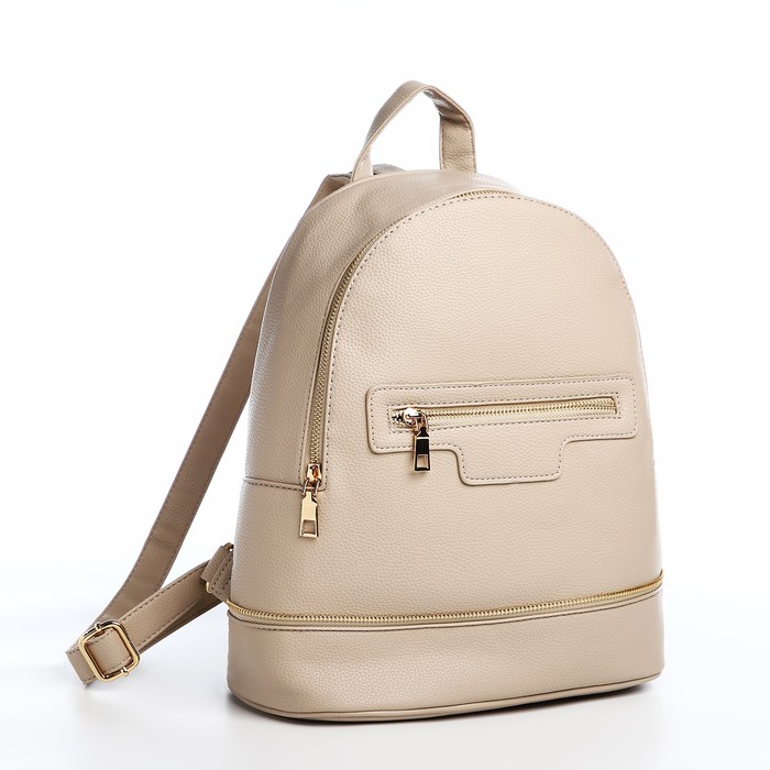 Рюкзак женский на молнии, с карманом, размер 27×13.5×33 см, бежевый - Фото 1