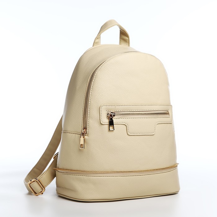Рюкзак женский на молнии, с карманом, размер 27×13.5×33 см, молочный - Фото 1