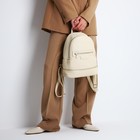 Рюкзак женский на молнии, с карманом, размер 27×13.5×33 см, молочный - Фото 5