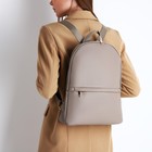 Рюкзак женский из искусственной кожи на молнии, 2 кармана, цвет бежевый - фото 320556056
