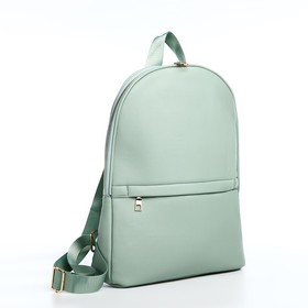 Рюкзак на молнии, 2 наружных кармана, цвет зелёный