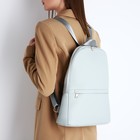 Рюкзак женский из искусственной кожи на молнии, 2 кармана, цвет светло-голубой - фото 320556060