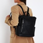 Рюкзак женский из искусственной кожи на молнии, 4 кармана, цвет чёрный - фото 320556062