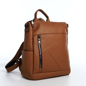 Рюкзак на молнии, 4 наружных кармана, цвет коричневый