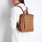 Рюкзак женский из искусственной кожи на молнии, 4 кармана, цвет коричневый - Фото 1