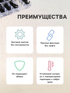 Клипсы и пистоны крепежные, 12 видов, набор 235 шт. - Фото 3