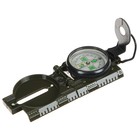 Компас жидкостный Maclay DC45-2В, 5 см, уценка - Фото 2