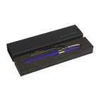 Ручка шариковая, 0.5 мм, BrunoVisconti MONACO, стержень синий, корпус Soft Touch сине-фиолетовый, в футляре - фото 320338220