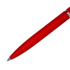 Ручка шариковая автоматическая, 1.0 мм, BrunoVisconti SAN REMO, стержень синий, металлический корпус Soft Touch белый, в футляре - фото 7660316